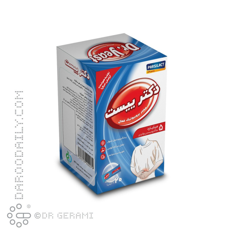 پودر مخمر پروبیوتیک دکتر ییست پارسی لاکت ۲۰ عددی