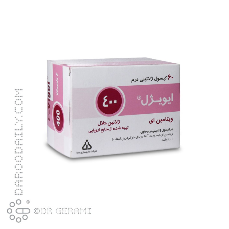 کپسول ویتامین E ایویژل 400 واحدی دانا 60 عددی