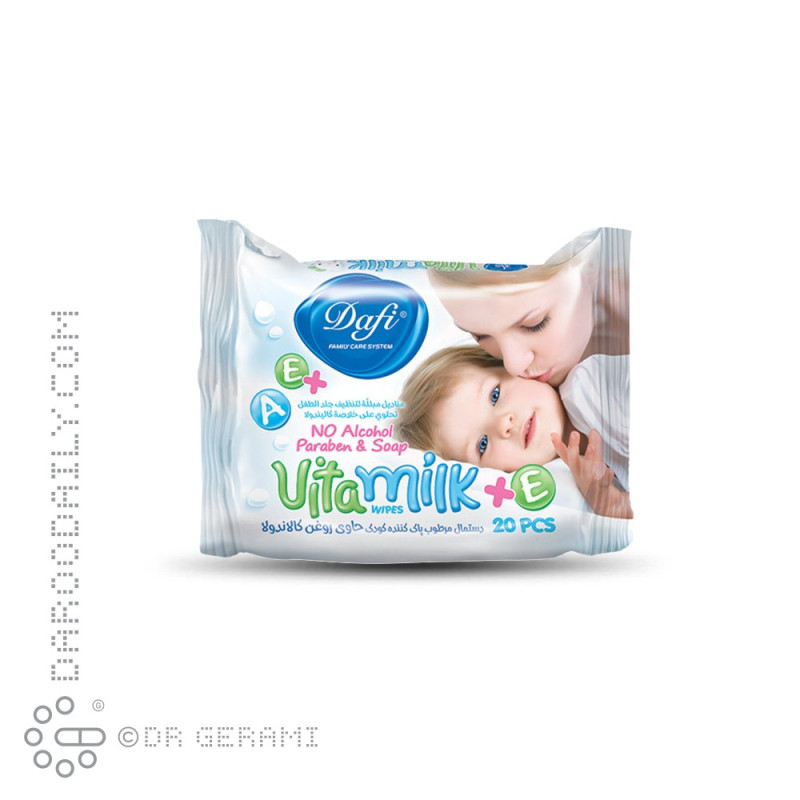 دستمال مرطوب پاک کننده کودک مدل Vita Milk دافی 20 عددی