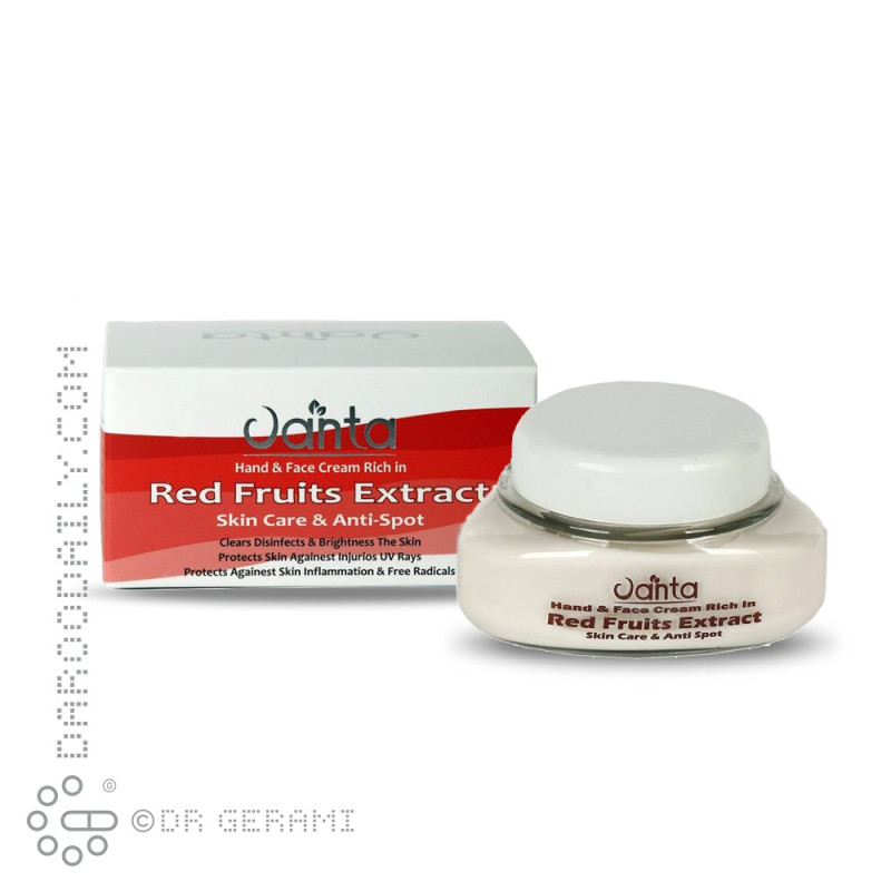 کرم روشن کننده پوست حاوی عصاره میوه های قرمز ونتا 60 میلی لیتری