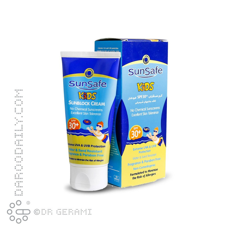 کرم ضد آفتاب کودکان SPF30 سان سیف 50 گرمی