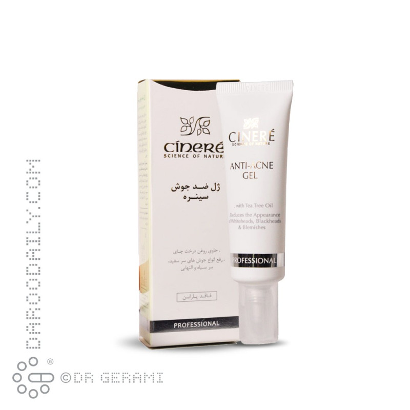 ژل ضد جوش سینره ۳۰ میلی لیتری