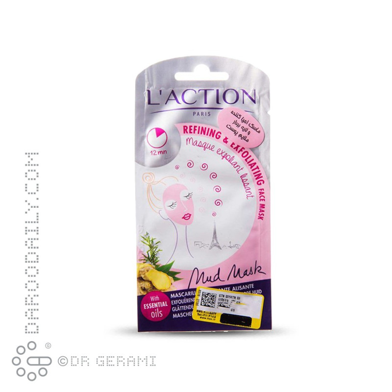 ماسک احیا کننده و لایه بردار پوست صورت لکسیون 15 گرمی