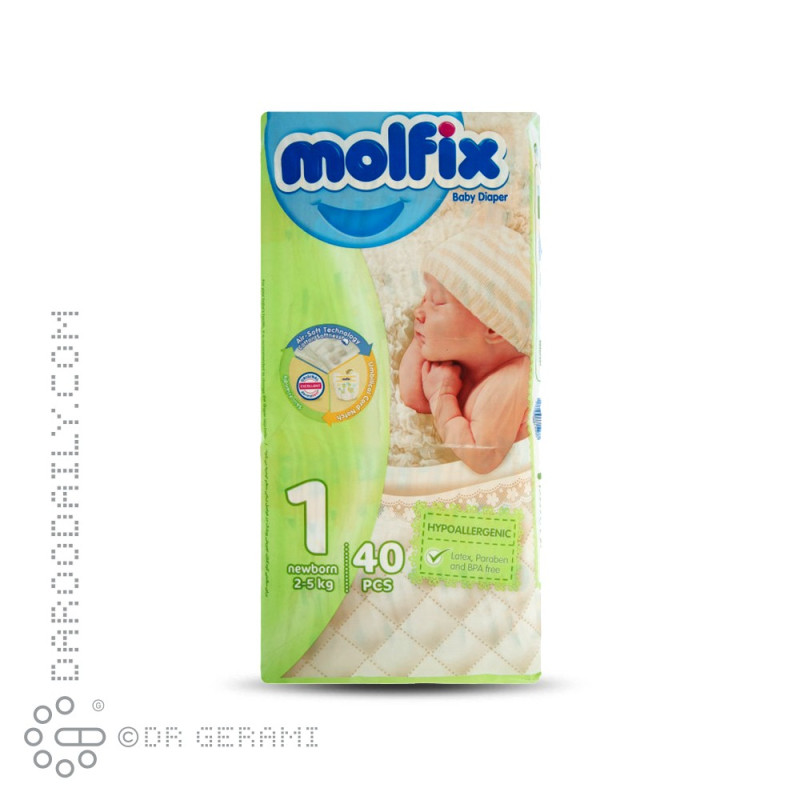 پوشک کامل کودک سایز ۱ مولفیکس 40 عددی
