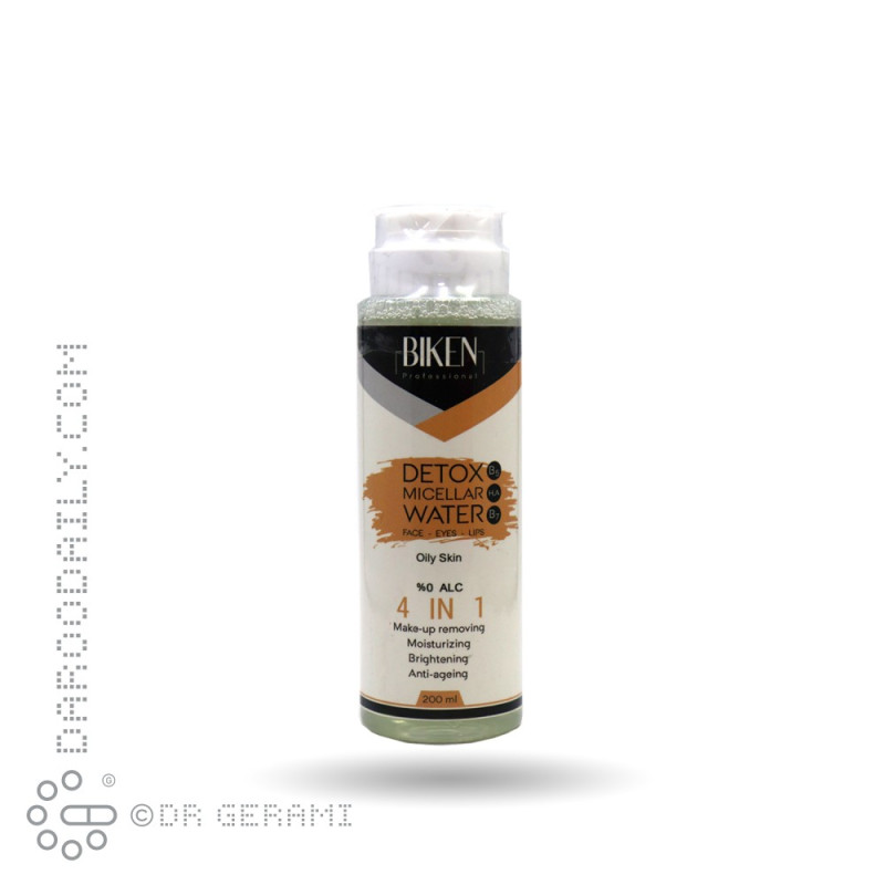 محلول میسلار واتر پاک کننده پوست های چرب بیکن ۲۰۰ میلی لیتری