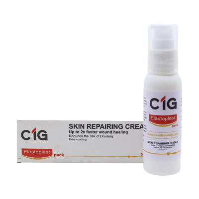 کرم ضد التهاب و کبودی سيوانجي Elastoplast 50 میلی‌لیتر