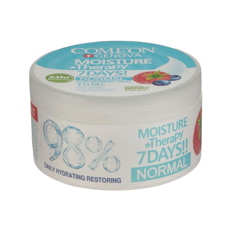 کرم مرطوب کننده پوست های معمولی و مختلط کامان 240 میلی لیتری