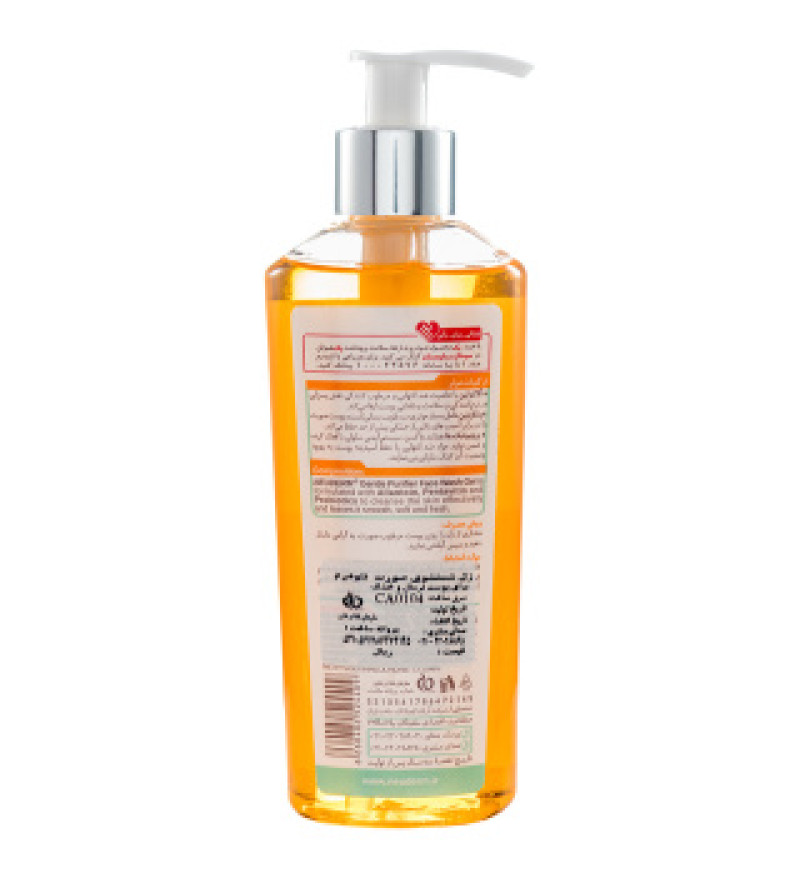 ژل شستشو پوست خشک صورت نئودرم 200 میلی لیتری