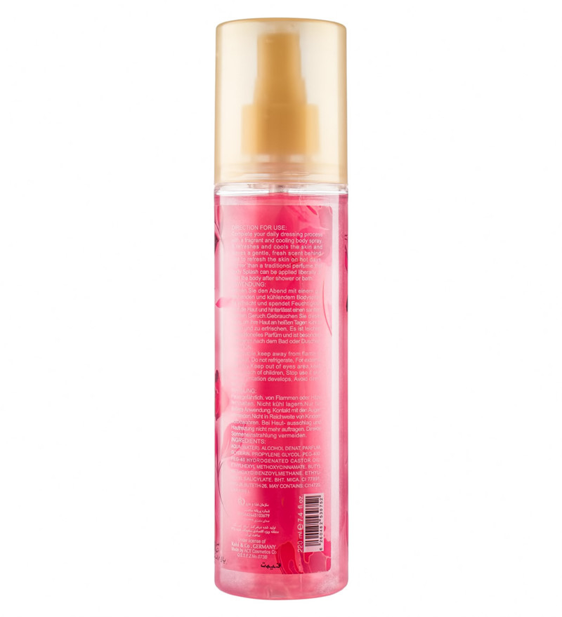 بادی اسپلش بانوان مدل Magic Moments مای 200 میلی لیتری