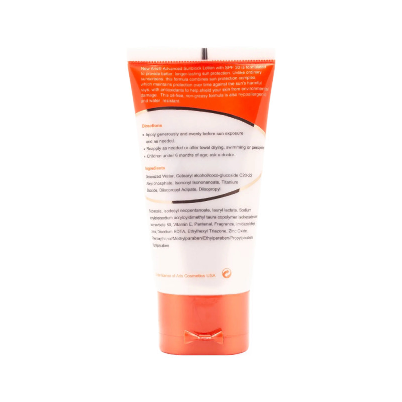 کرم ضد آفتاب بی رنگ فاقد چربی SPF48 آریس 50 میلی لیتری