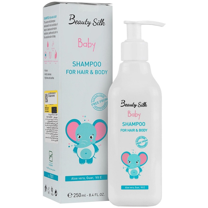 شامپو مو و بدن کودک بیوتی سیلک 250 میلی لیتری