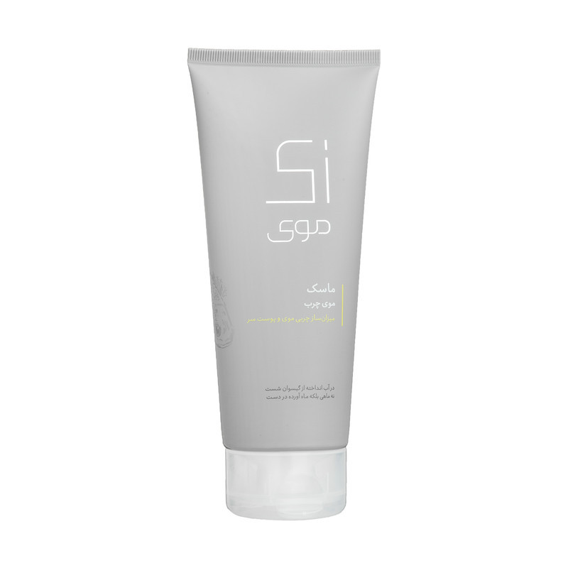 ماسک موهای چرب زی موی 200 میلی لیتری