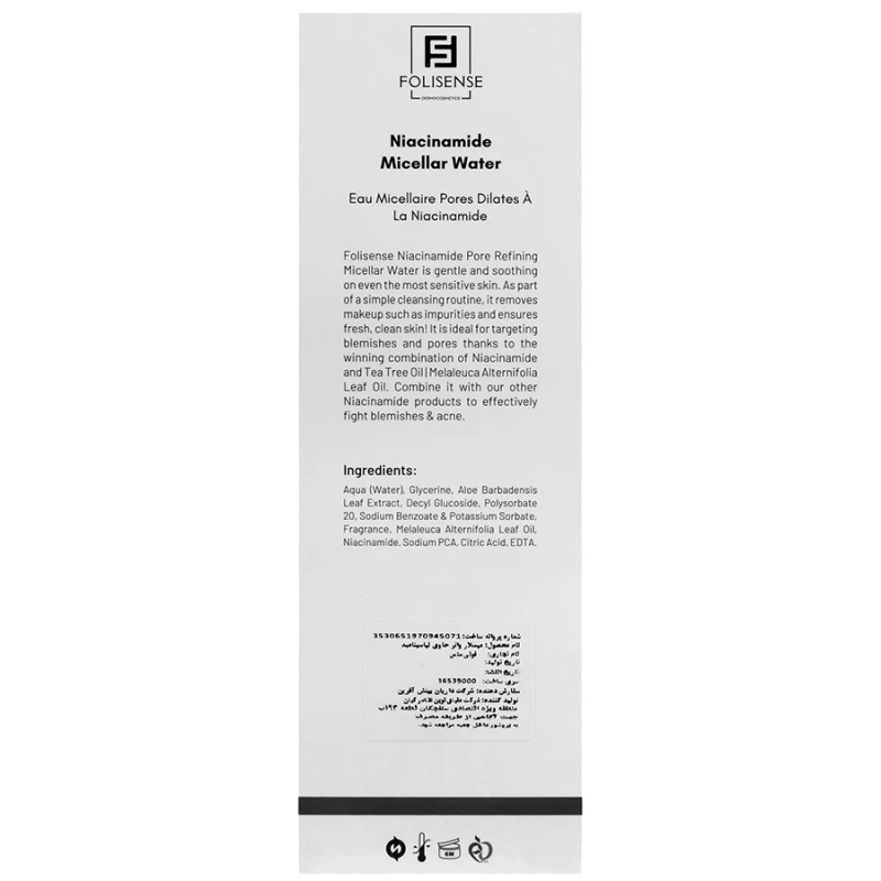 میسلار واتر نیاسینامید فولی سنس 200 میلی‌لیتر