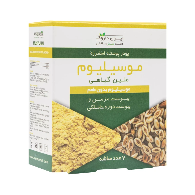 پودر موسیلیوم بدون طعم ایران داروک 7 عددی