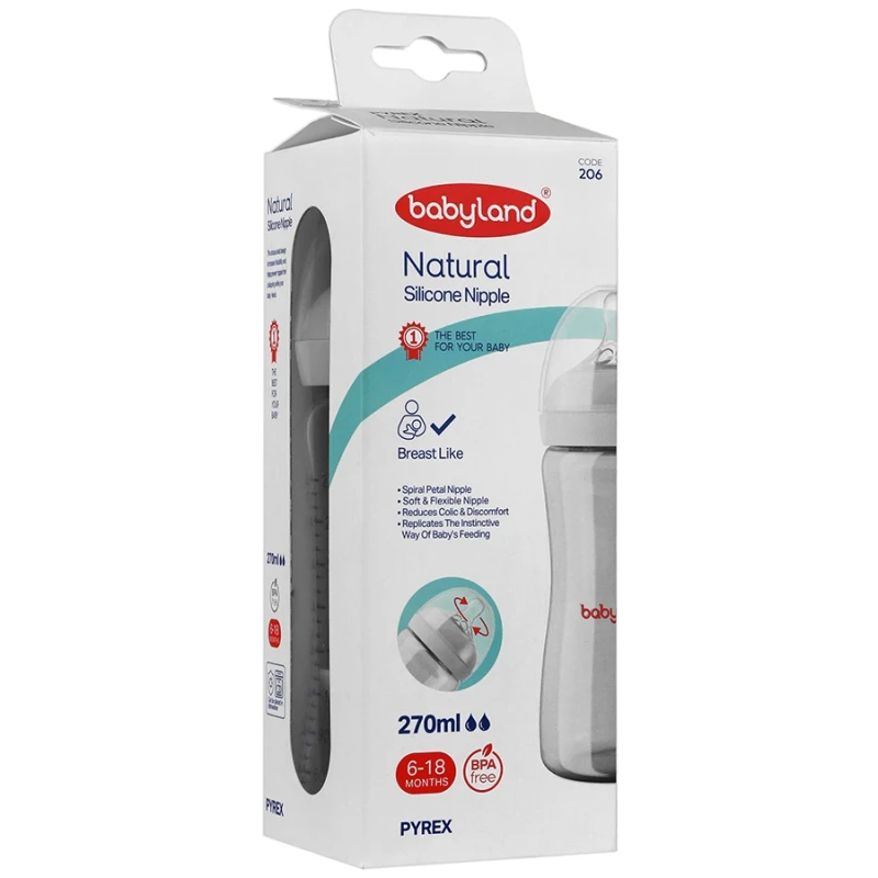 شیر خوری پیرکس بی بی لند 206