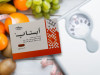 قرص ابستاپ؛ چربی‌سوزی یا تبلیغات؟