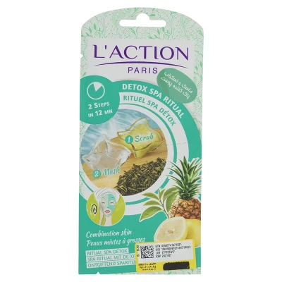 ماسک و اسکراب پاک کننده پوست مختلط لکسیون 15 گرمی