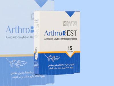 از فواید تا عوارض کپسول آرتروبست نوتری بست