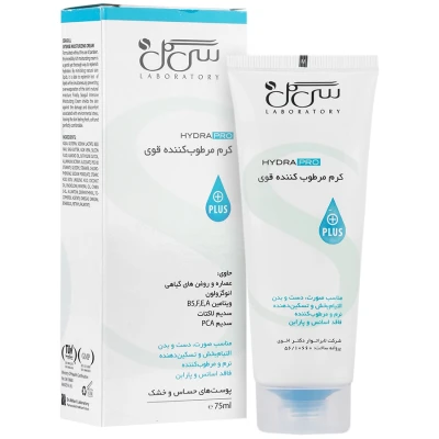کرم مرطوب کننده قوی پوست حساس مدل Hydra Pro سی گل 75 میلی لیتری