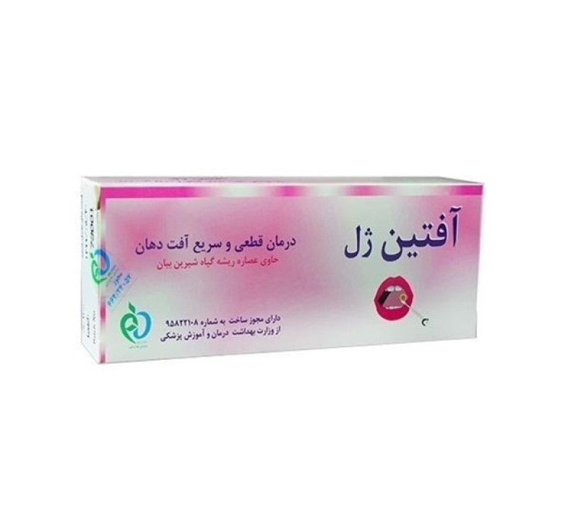 ژل آفتین کاوشگران سلامت بنیان 14 گرمی