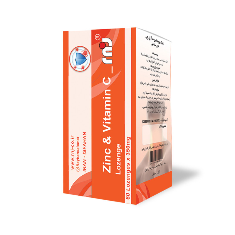 قرص زینک و ویتامین C آر ان جی 60 عددی