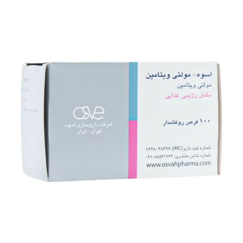 قرص مولتی ویتامین اسوه 100 عددی