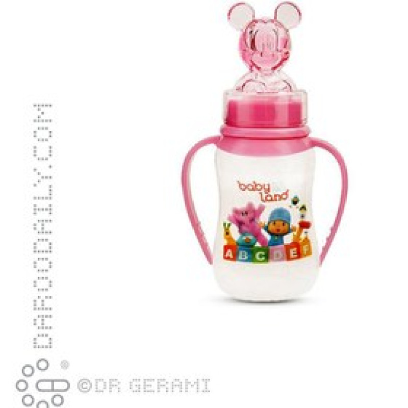 شیشه شیر بی بی لند 150 میلی لیتری کد 474