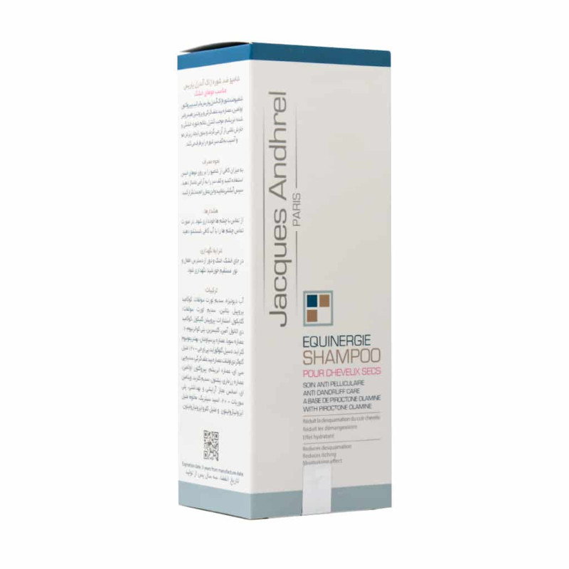 شامپو ضد شوره موهای خشک مدل Equinergie ژاک آندرل پاریس 200 میلی لیتری