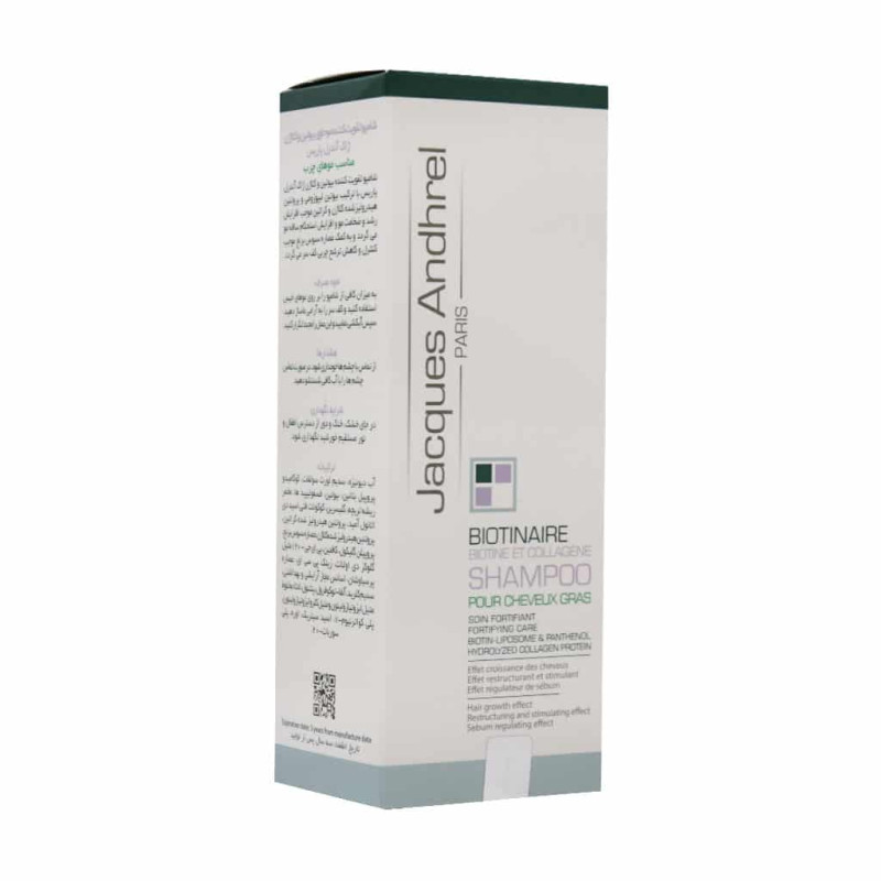 شامپو ضد ریزش مو ژاک آندرل پاریس 200 میلی لیتری