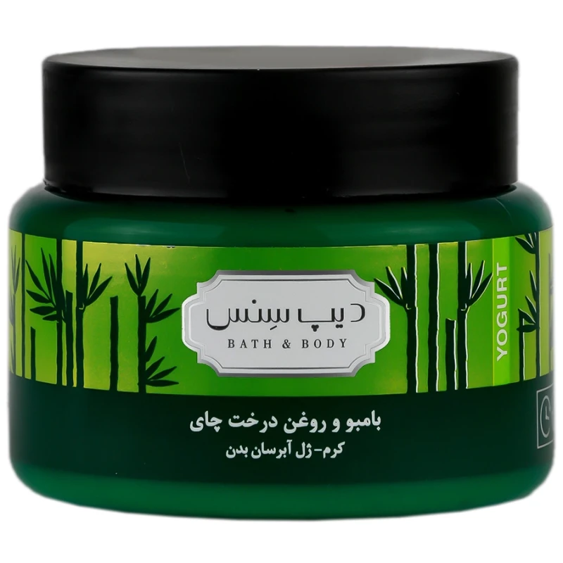 کرم ژل آبرسان بدن درخت چای و بامبو دیپ سنس 250 میلی لیتری