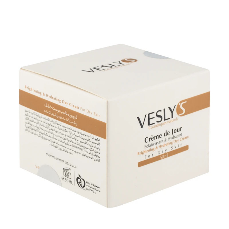 کرم روز وسلیز برای پوست خشک 50 میلی‌لیتر