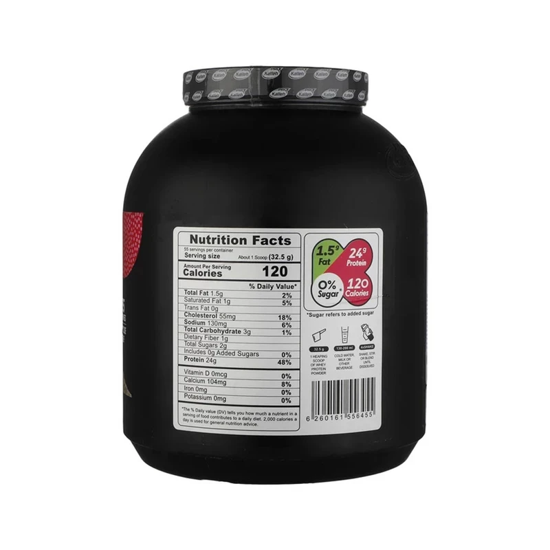 پودر مس کاله 1800 گرمی (موزی)