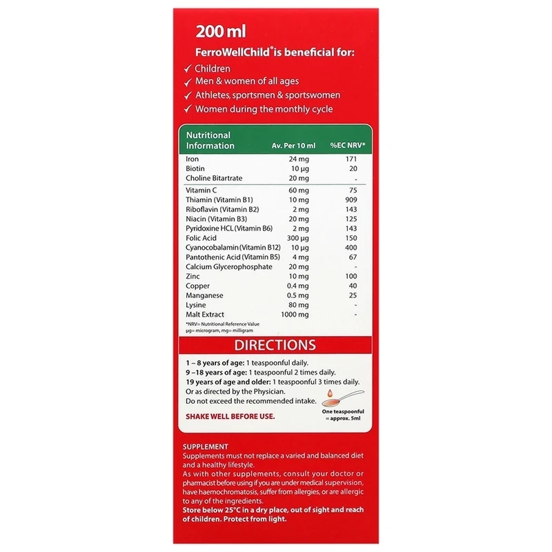 شربت فرو ول چایلد 200 میلی‌لیتر