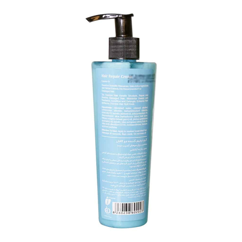 کرم ترمیم کننده مو لافارر 250 میلی لیتری