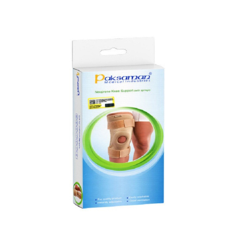 زانو بند نئوپرنی 4 فنره پاک سمن خیلی بزرگ