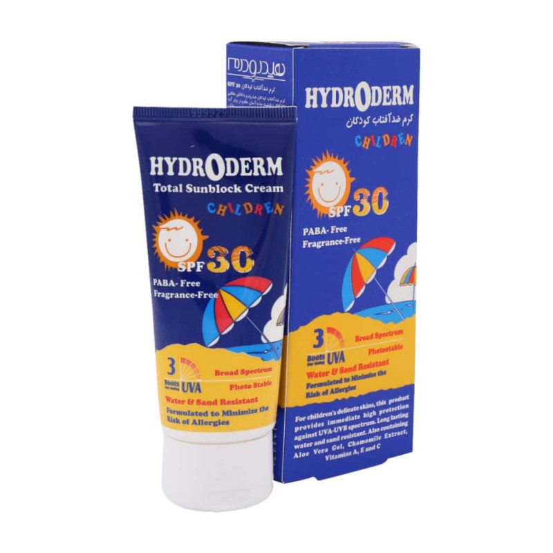کرم ضد آفتاب کودکان SPF30 هیدرودرم 50 میلی لیتری
