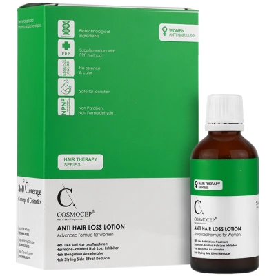 لوسیون ضد ریزش مو بانوان کازموسپ ۳۰ میلی لیتری