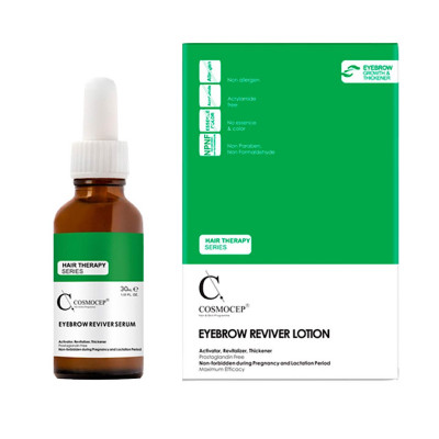 لوسیون تقویت کننده ابرو کازموسپ 30 میلی لیتری