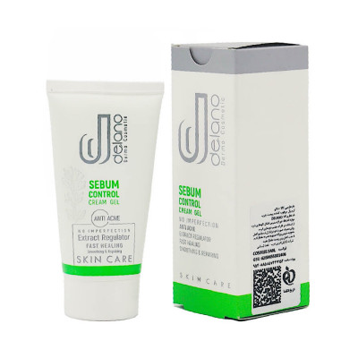 ژل کرم کنترل کننده چربی پوست دلانو 50 میلی لیتری