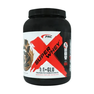 پودر سوپر وی شکلاتی کارن 1050 گرمی