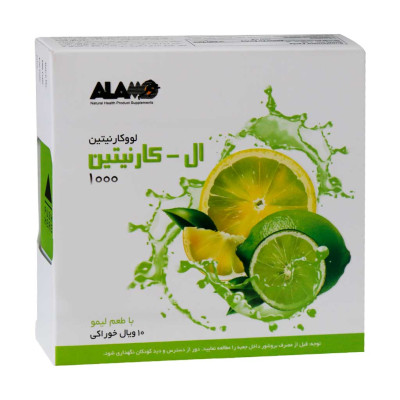 محلول ال کارنیتین 1000 میلی گرمی لیمویی آلامو 10 عددی