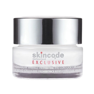 کرم سلول ساز دور چشم اسکین کد 15 میلی لیتری