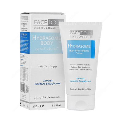 کرم مرطوب کننده بدن مدل Hydrasome فیس دوکس 150 میلی لیتری