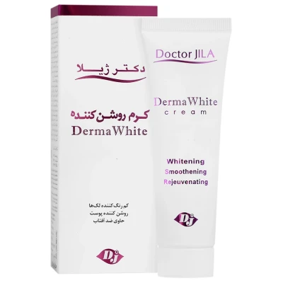 كرم روشن كننده دکتر ژیلا 50 گرمی