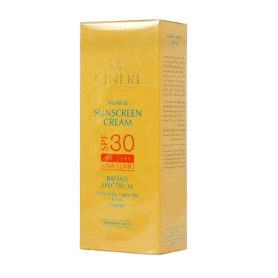کرم ضد آفتاب بی رنگ پوست حساس SPF30 سینره 50 میلی لیتری
