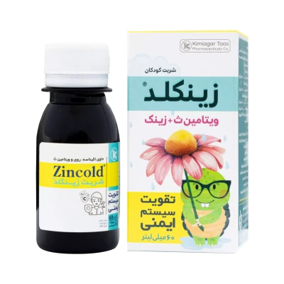 شربت زینکلد کیمیاگر طوس 60 میلی لیتری