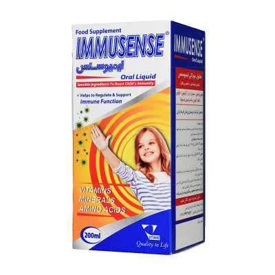 شربت ایمیوسنس ویتان 200 میلی لیتری