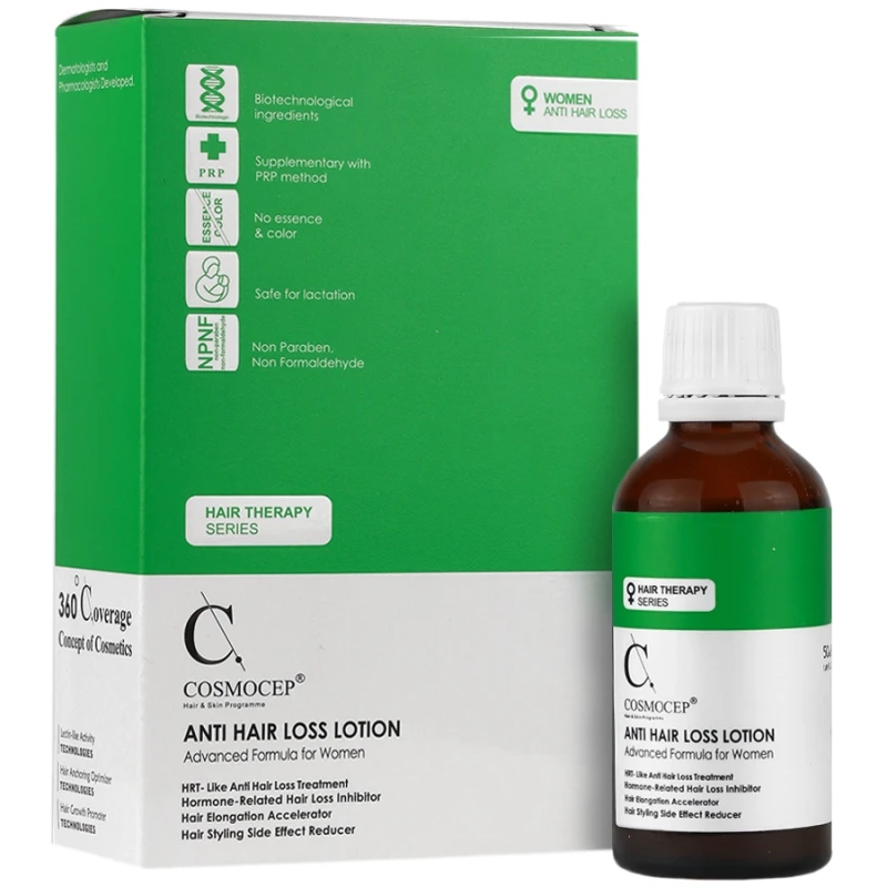 لوسیون ضد ریزش مو بانوان کازموسپ ۳۰ میلی لیتری