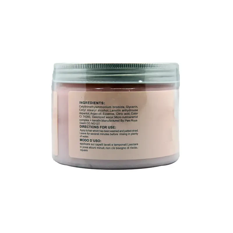 ماسک مو حاوی کراتین و میکرو نوتری سرامید ریبیزا 500 میلی لیتری