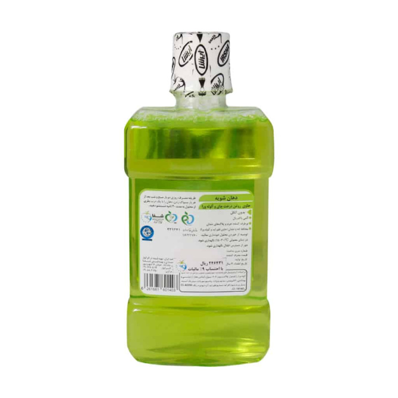 دهانشویه حاوی روغن درخت چای و آلوئه ورا ایرشا 250 میلی لیتری
